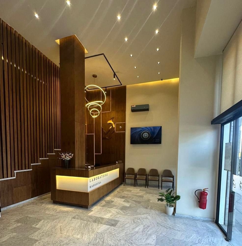 Réception Laboratoire Mabrouka